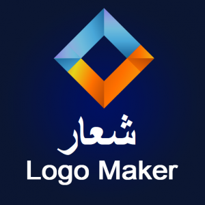 تصميم شعارات احترافي عربي Logo icon