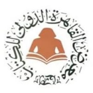 معرض القاهرة الدولي للكتاب icon