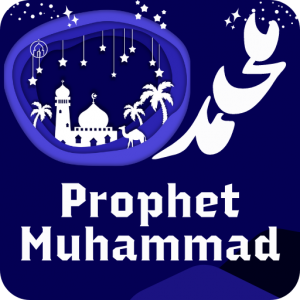 Prophet Muhammad life icon