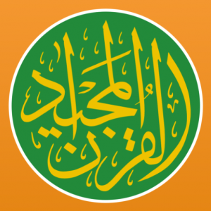 قران مجيد – اذان والقبلة icon