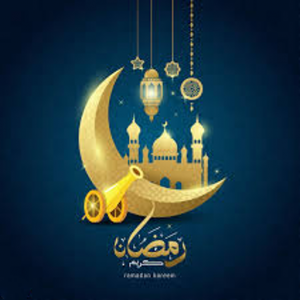 العد التنازلي لشهر رمضان 2023 icon