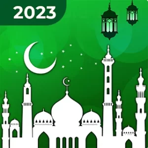 تقويم رمضان 2023 ، صلاة icon