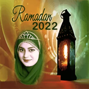 برواز صور رمضان 2023 icon