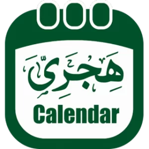 Hijri Calendar - The Islamic C icon