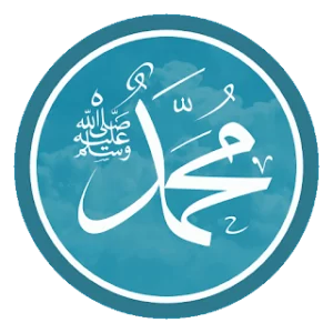 Hadith Companion icon