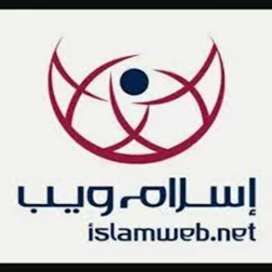 Islamweb icon