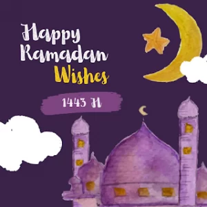 تهاني رمضان 2023 : رسائل رمضان icon