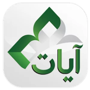 Ayat icon