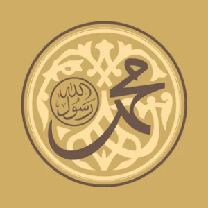 جامع الكتب التسعة icon