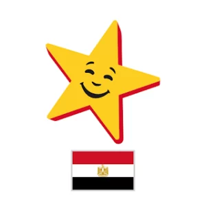 هارديز مصر - اطلب عبر الإنترنت icon