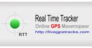 Real Time GPS Tracker icon